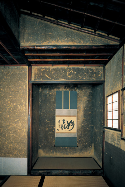 茶室・茶道和室の見学希望リスト-京都編- | 岡崎の建築設計事務所 三河愛知 KANO空感設計 エコ注文住宅 豊田安城